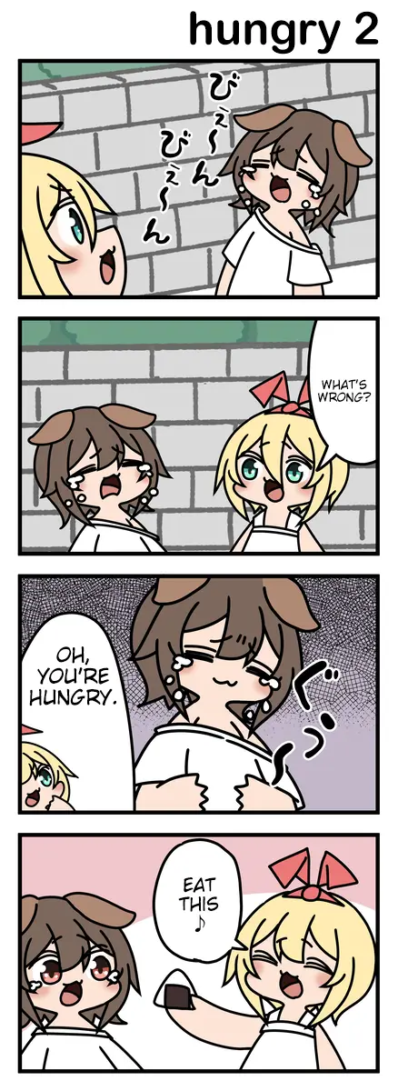 Modoki-Domo - Chapter 92: Hungry 2