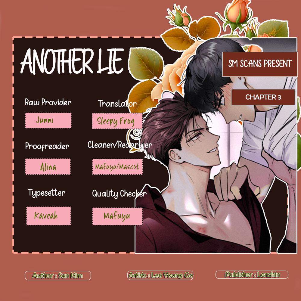 Another Lie - Chapter 3