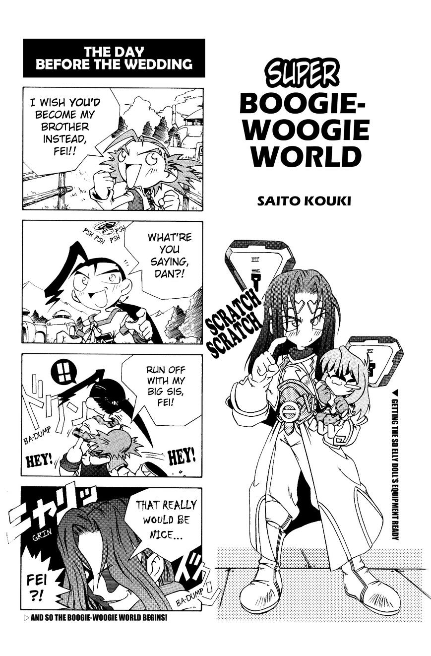 Xenogears 4-Koma Comic - Chapter 5 : End