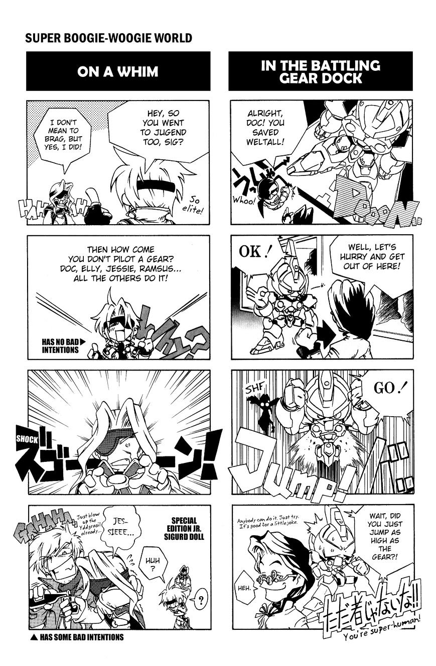 Xenogears 4-Koma Comic - Chapter 5 : End