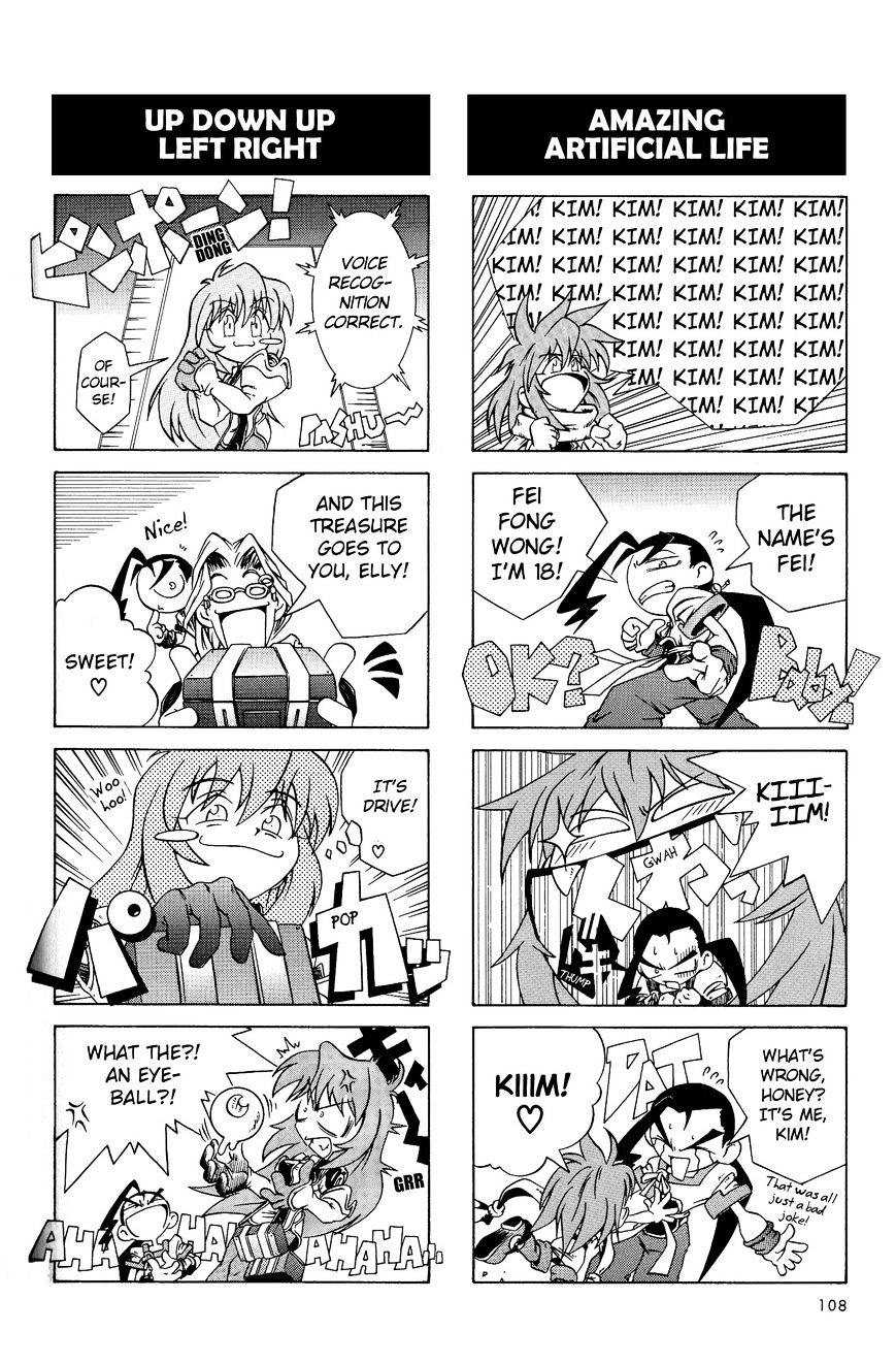 Xenogears 4-Koma Comic - Chapter 5 : End