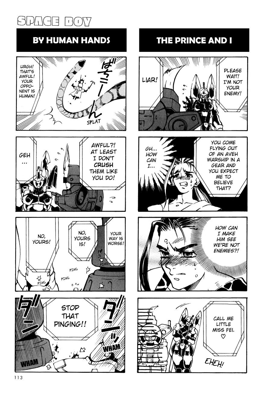 Xenogears 4-Koma Comic - Chapter 5 : End