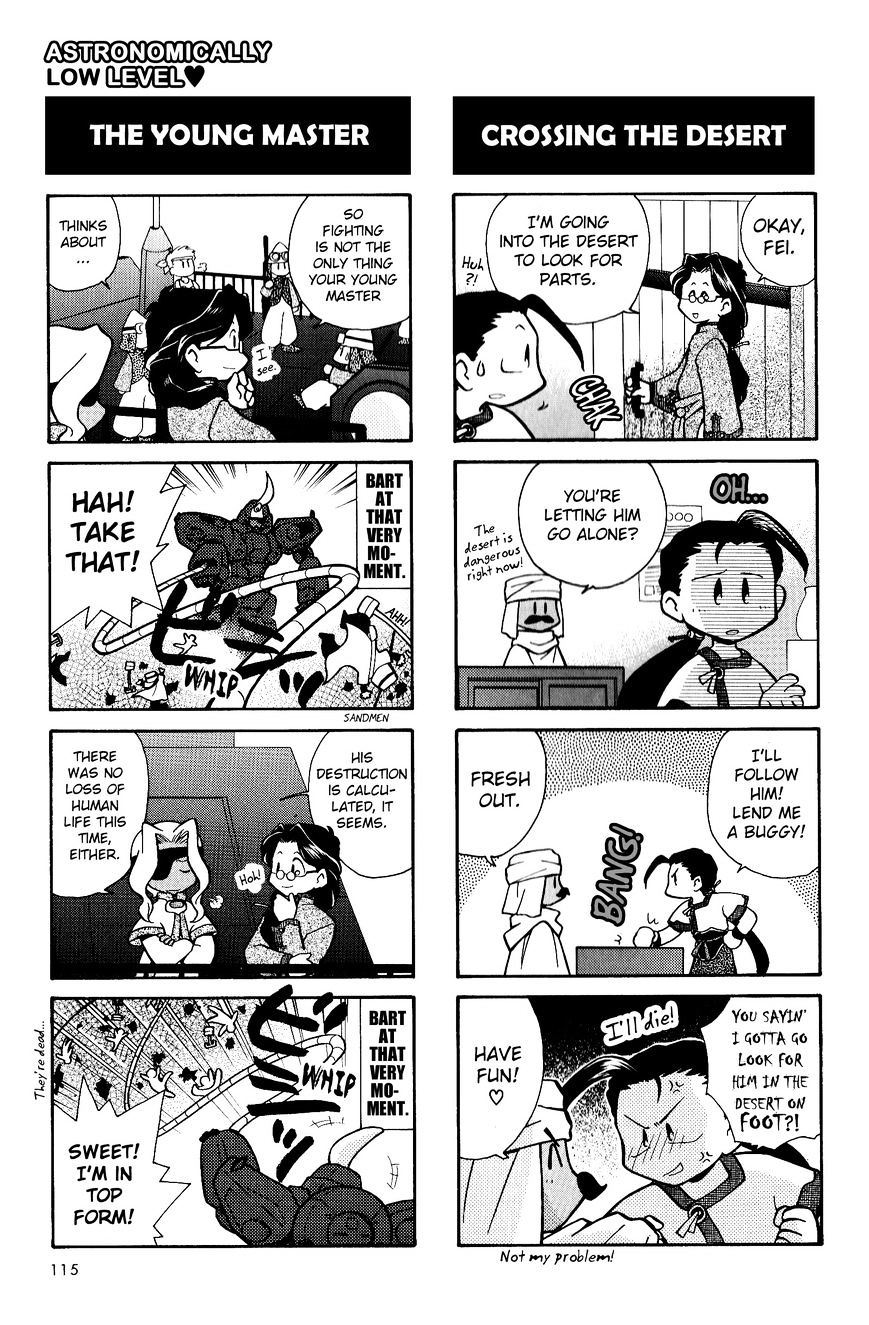 Xenogears 4-Koma Comic - Chapter 5 : End