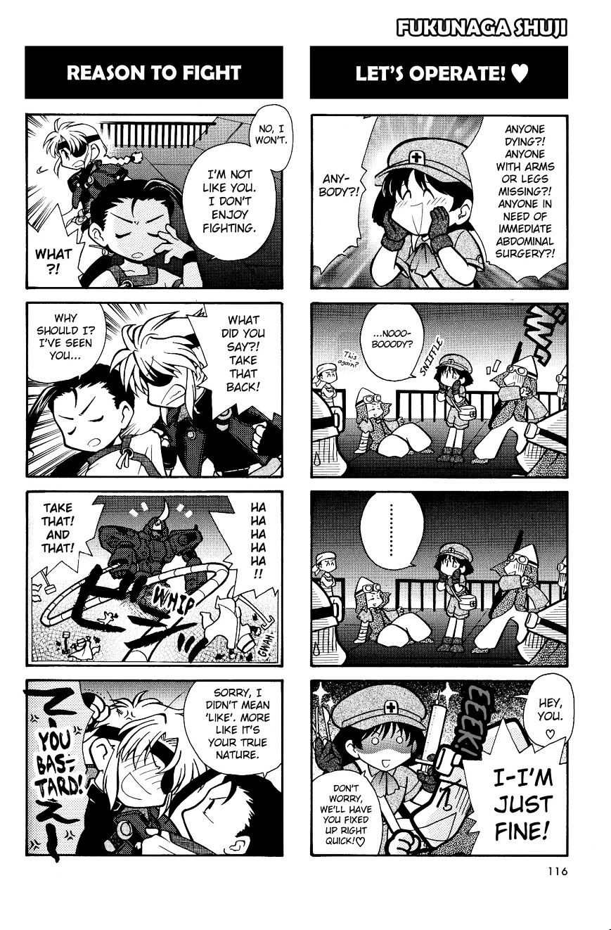 Xenogears 4-Koma Comic - Chapter 5 : End