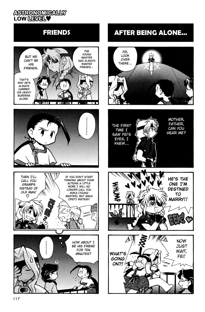 Xenogears 4-Koma Comic - Chapter 5 : End