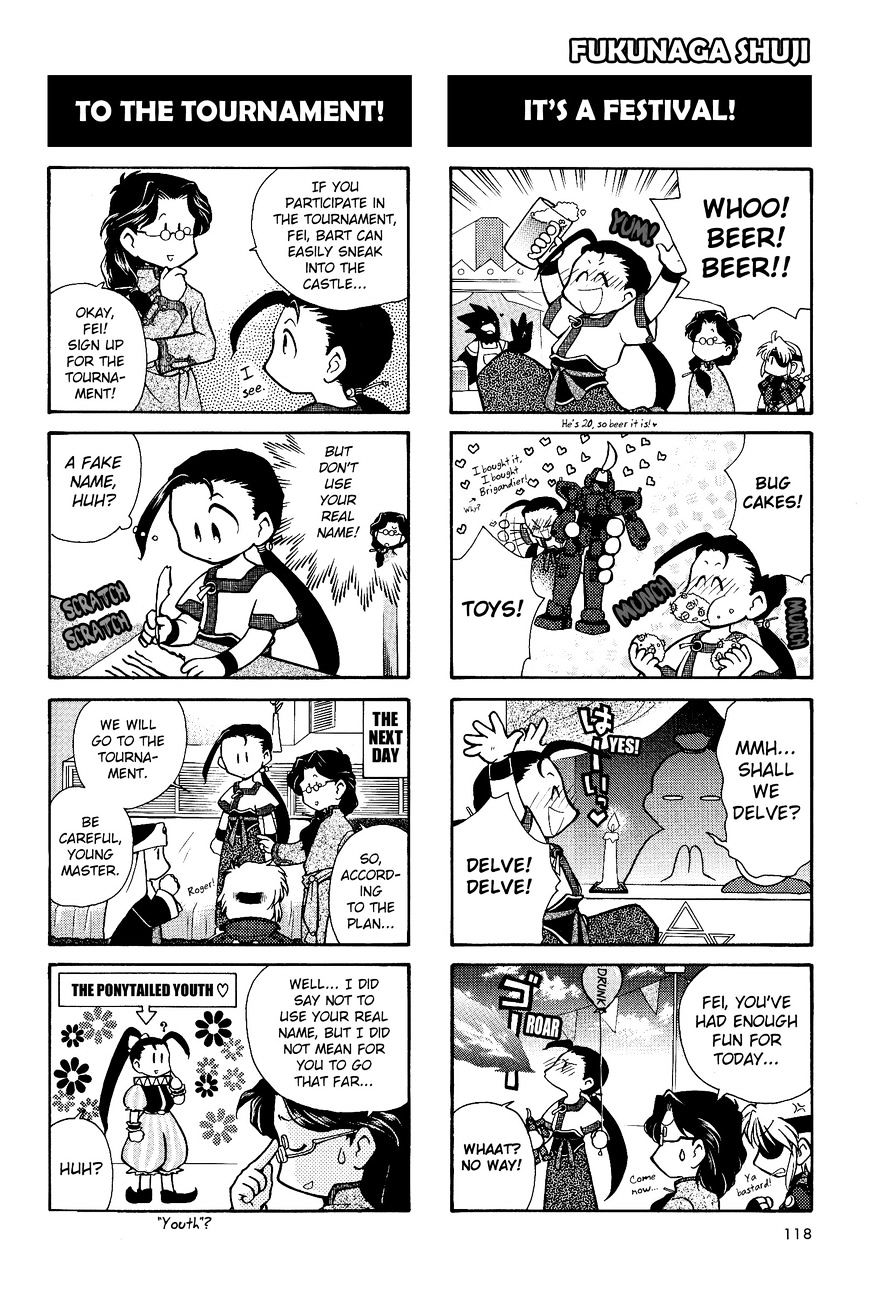 Xenogears 4-Koma Comic - Chapter 5 : End