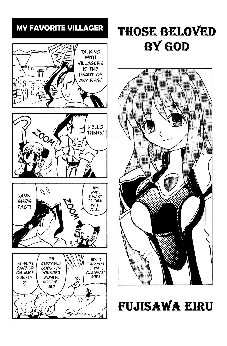 Xenogears 4-Koma Comic - Chapter 5 : End