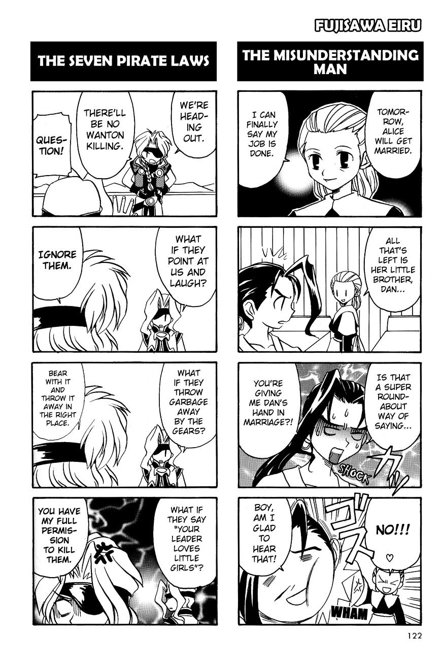 Xenogears 4-Koma Comic - Chapter 5 : End