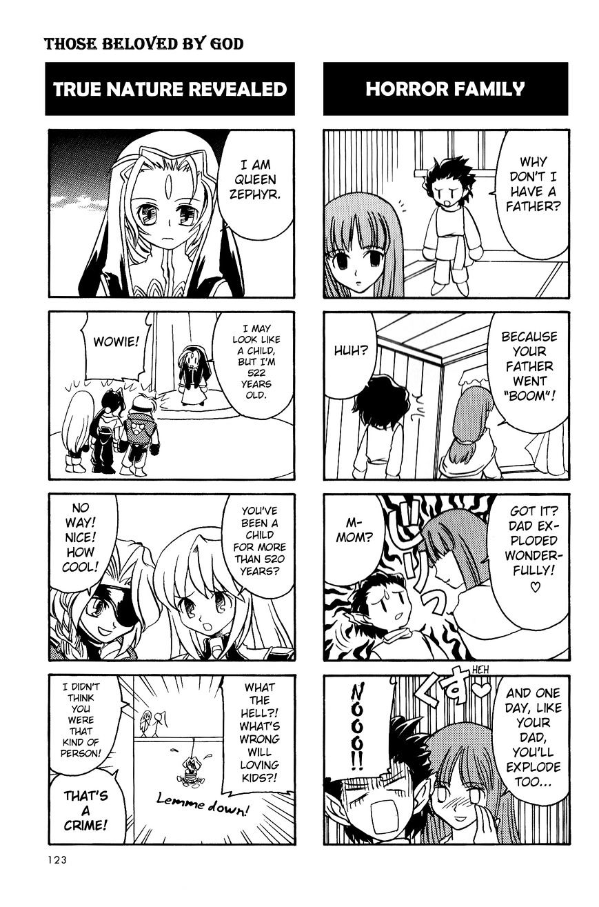 Xenogears 4-Koma Comic - Chapter 5 : End