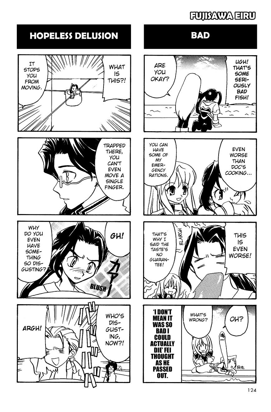 Xenogears 4-Koma Comic - Chapter 5 : End