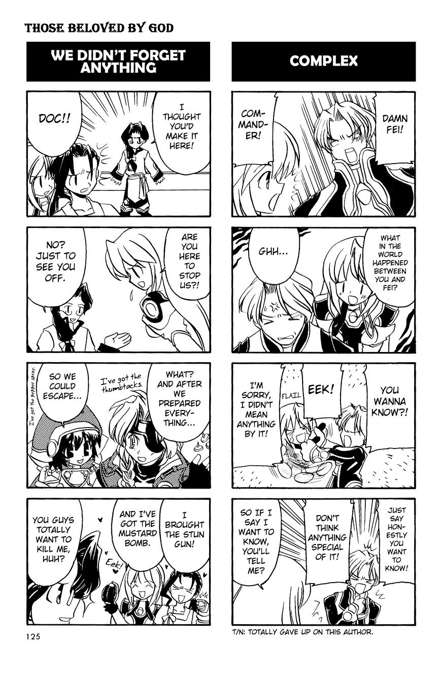 Xenogears 4-Koma Comic - Chapter 5 : End