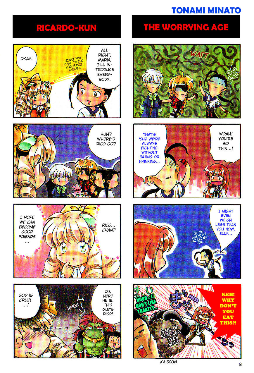 Xenogears 4-Koma Comic - Chapter 1