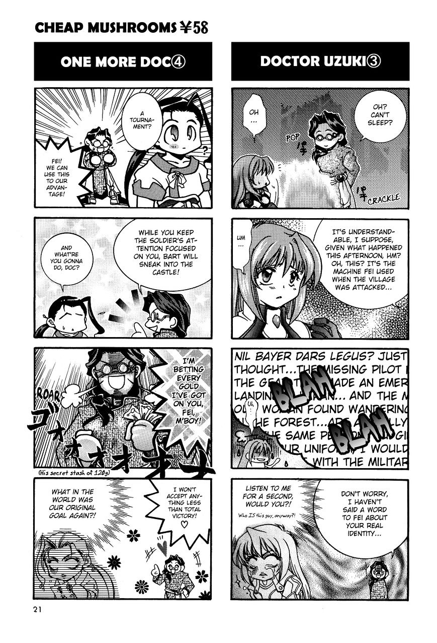 Xenogears 4-Koma Comic - Chapter 1