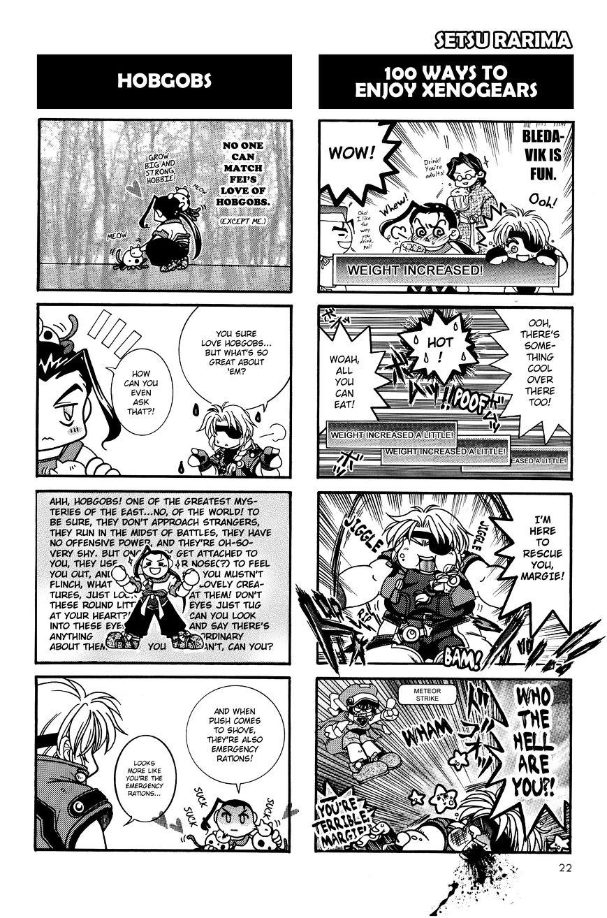 Xenogears 4-Koma Comic - Chapter 1