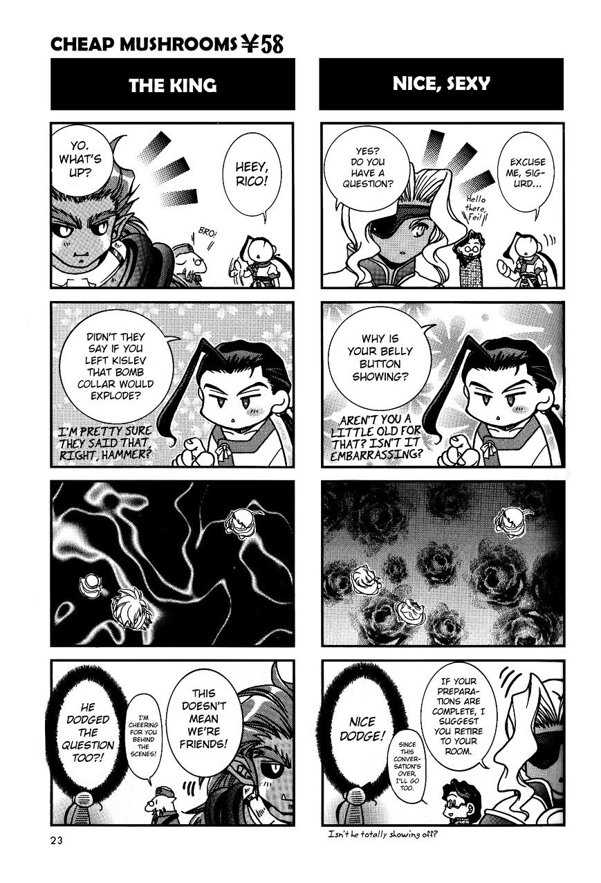 Xenogears 4-Koma Comic - Chapter 1