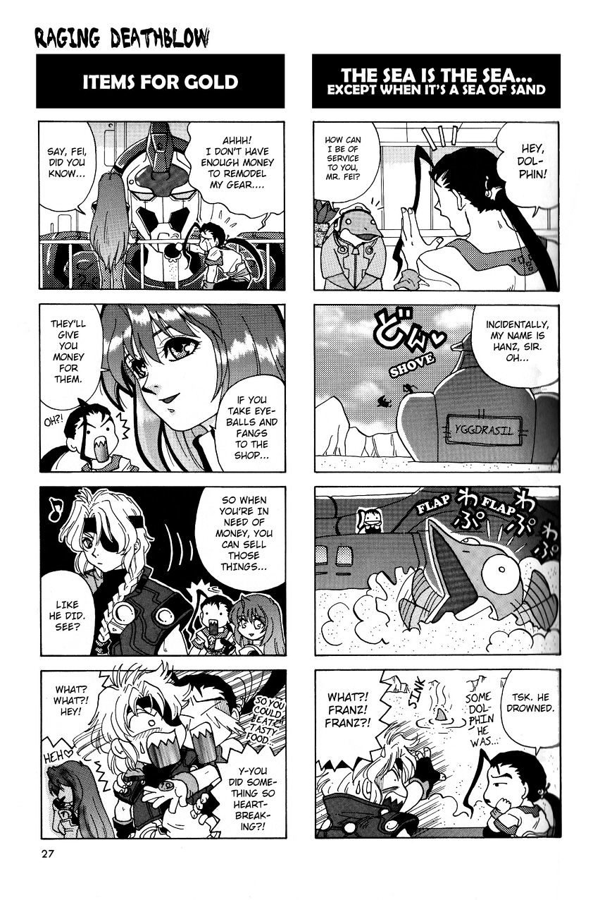 Xenogears 4-Koma Comic - Chapter 1