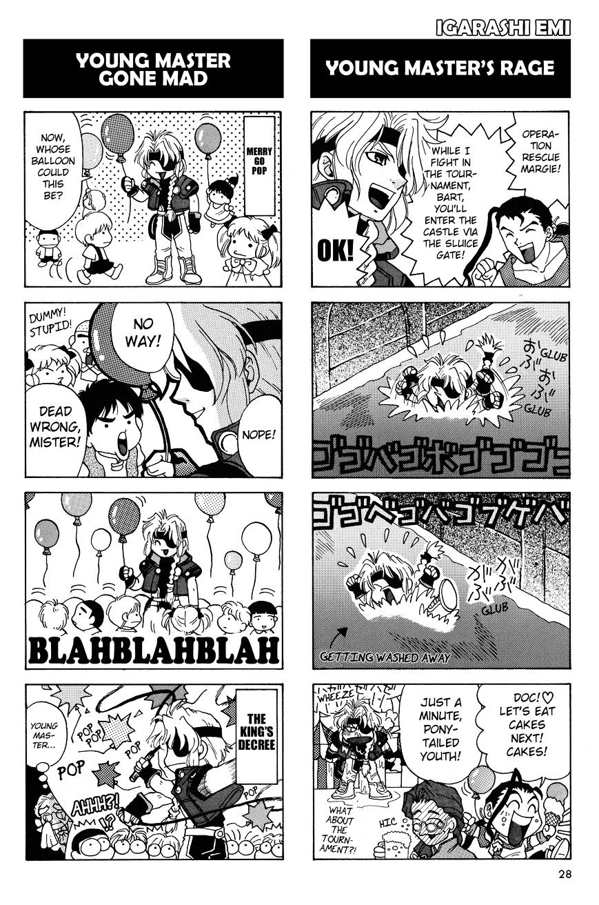 Xenogears 4-Koma Comic - Chapter 1