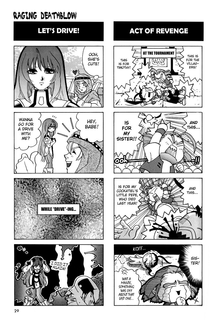 Xenogears 4-Koma Comic - Chapter 1