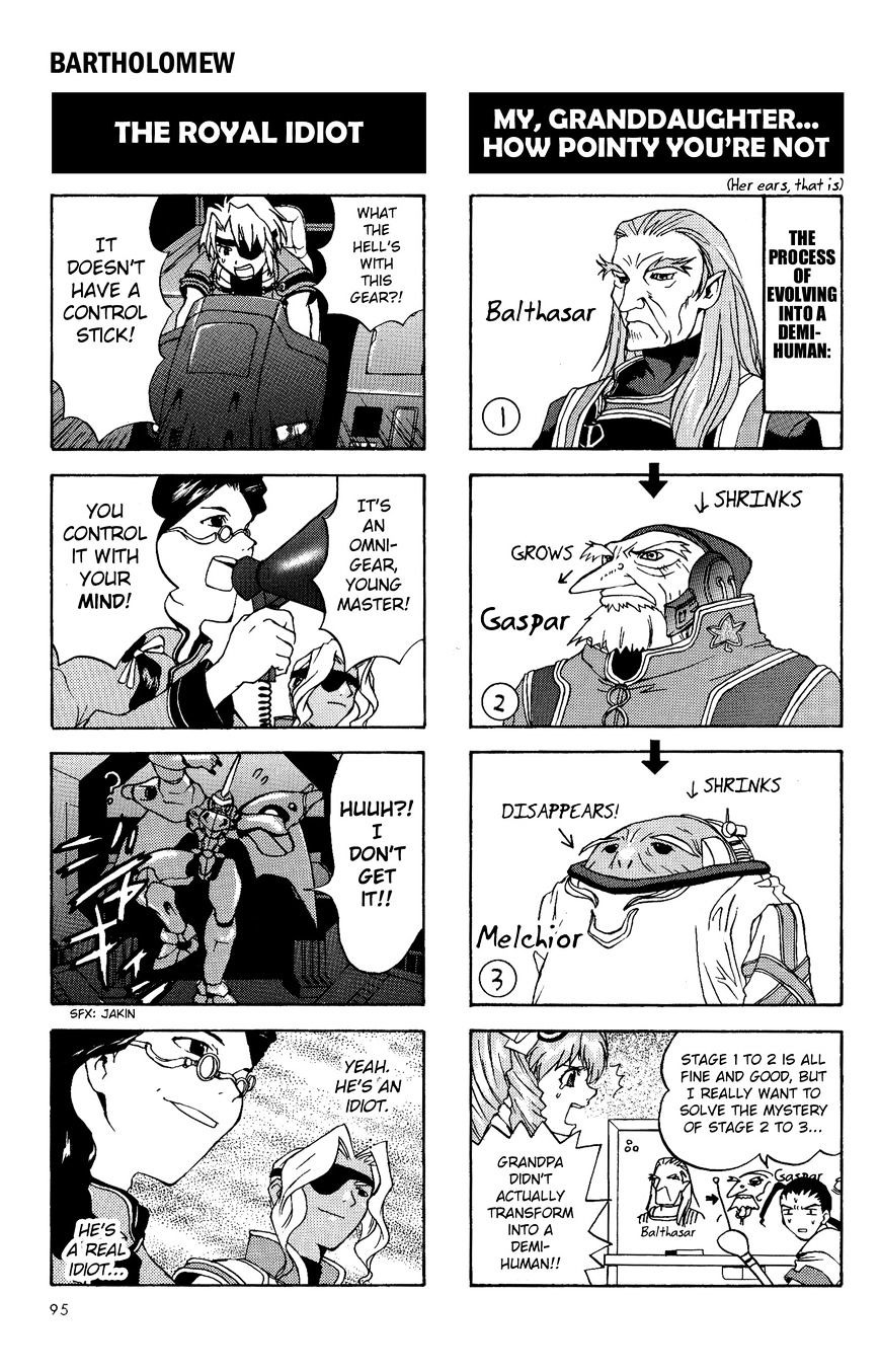 Xenogears 4-Koma Comic - Chapter 4 : Fixed