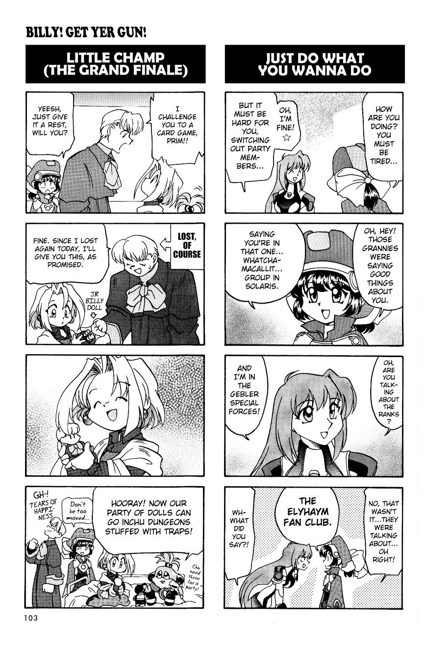 Xenogears 4-Koma Comic - Chapter 4 : Fixed