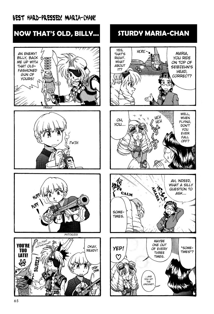 Xenogears 4-Koma Comic - Chapter 3