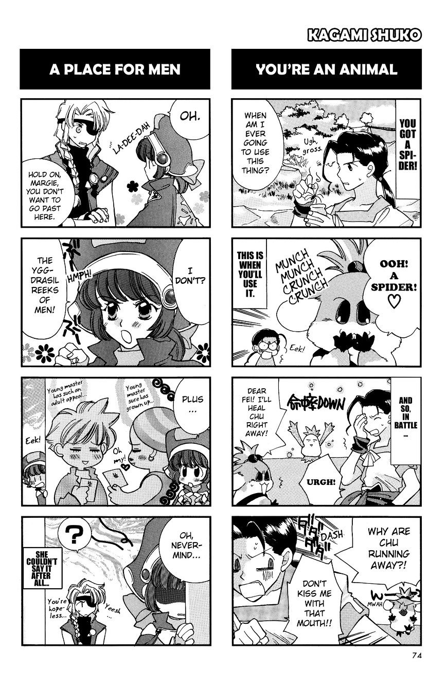 Xenogears 4-Koma Comic - Chapter 3