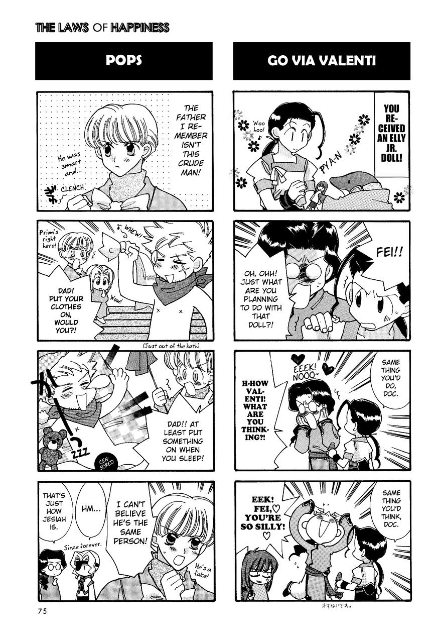 Xenogears 4-Koma Comic - Chapter 3