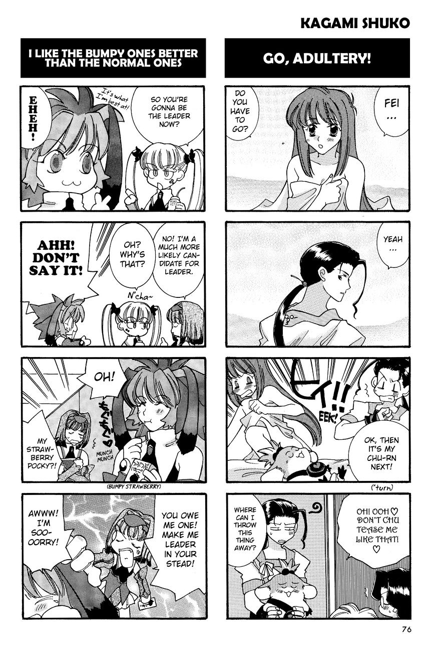 Xenogears 4-Koma Comic - Chapter 3