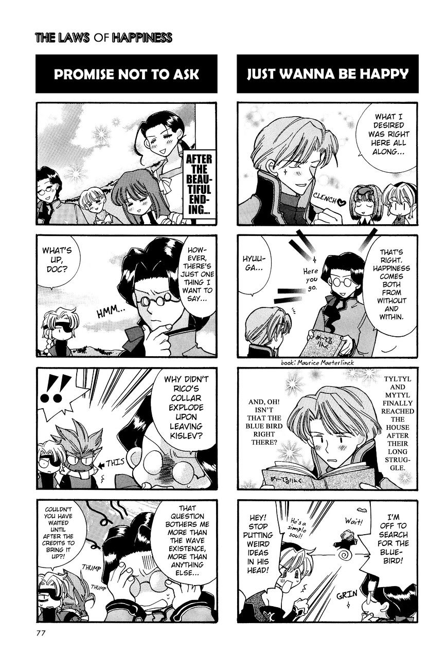 Xenogears 4-Koma Comic - Chapter 3