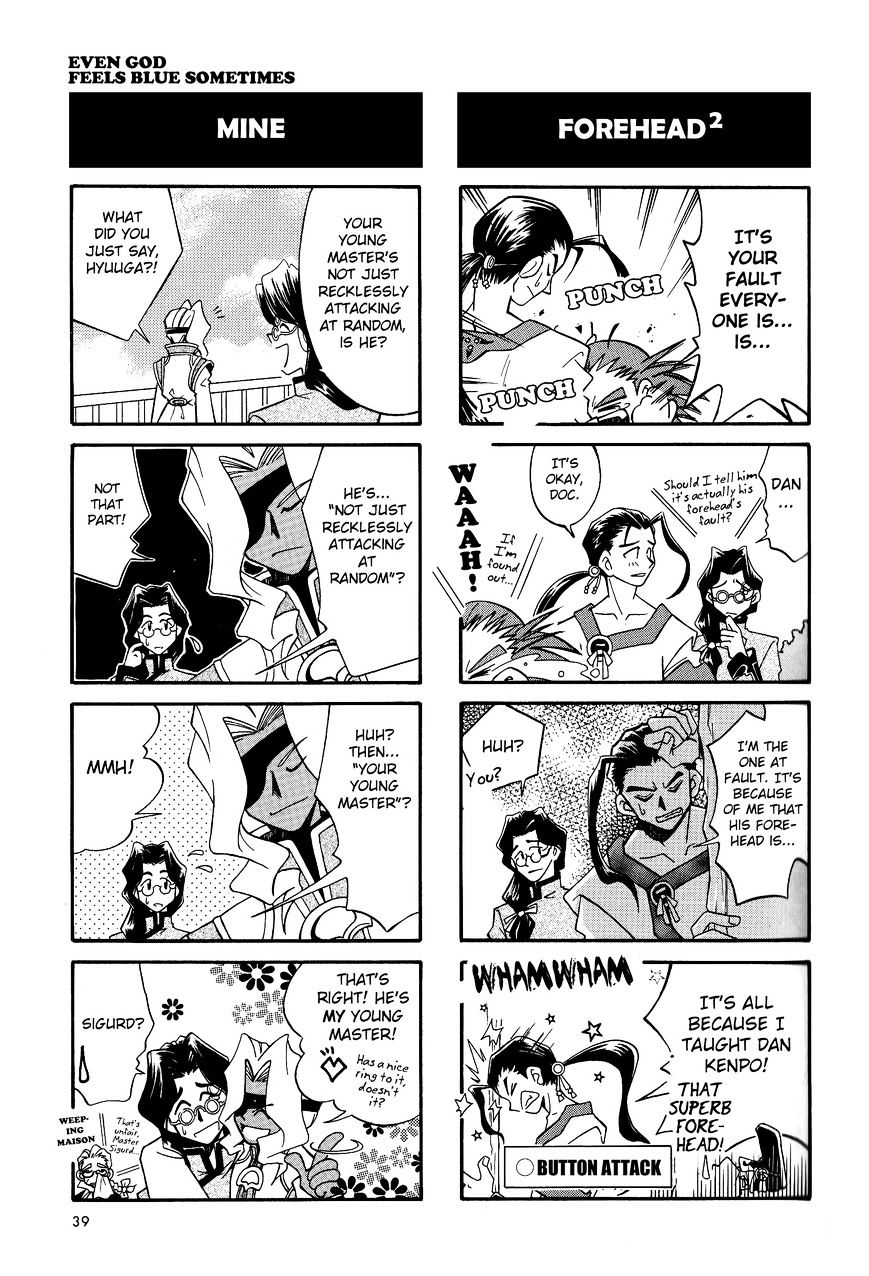 Xenogears 4-Koma Comic - Chapter 2