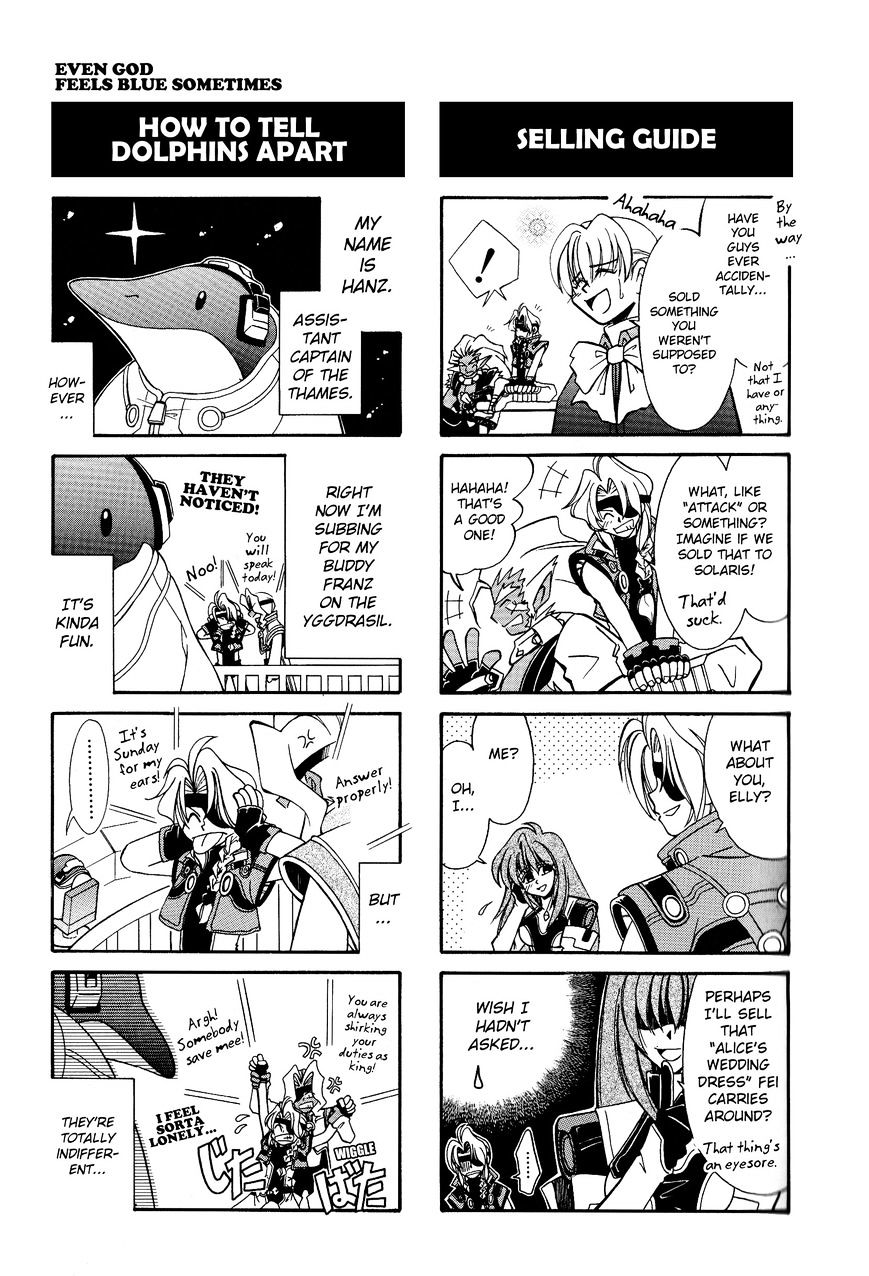 Xenogears 4-Koma Comic - Chapter 2