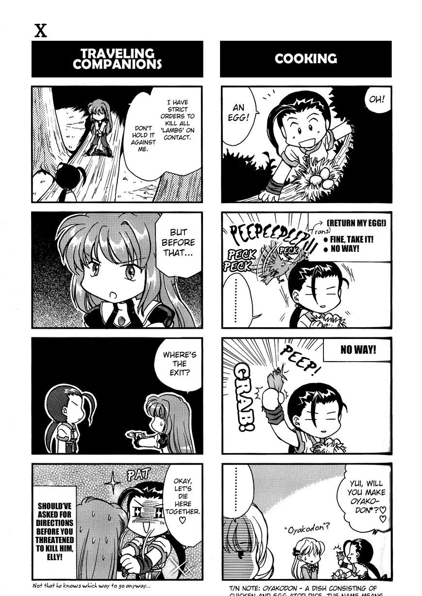 Xenogears 4-Koma Comic - Chapter 2