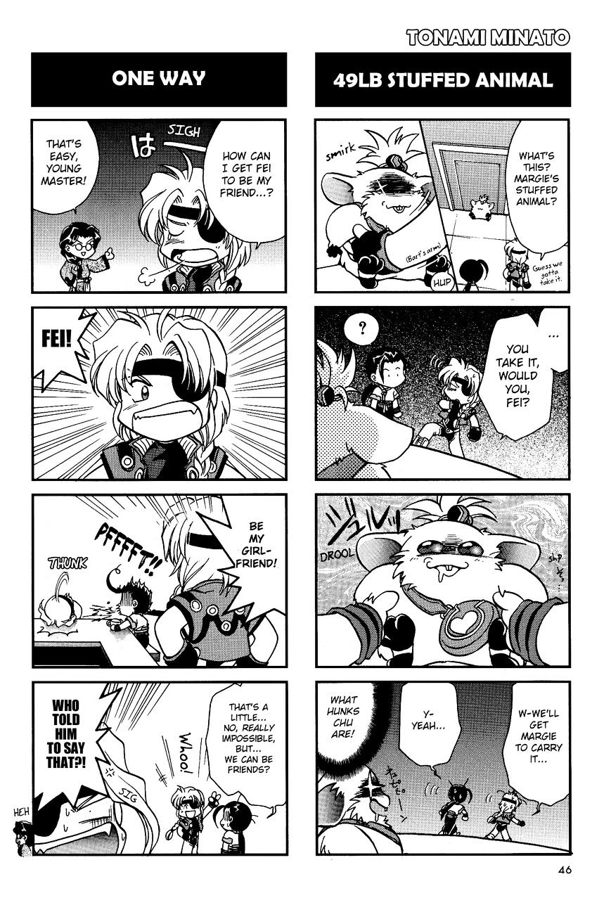 Xenogears 4-Koma Comic - Chapter 2