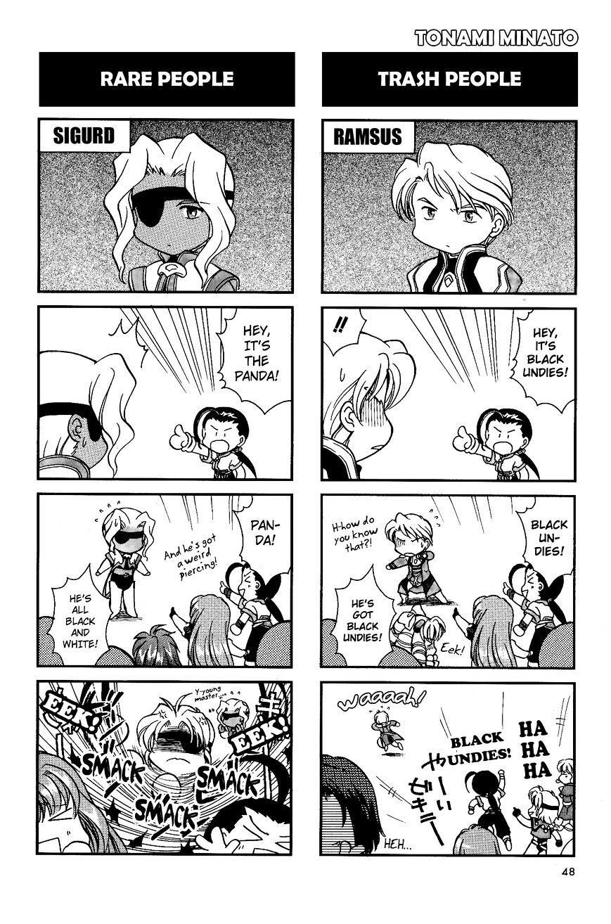 Xenogears 4-Koma Comic - Chapter 2