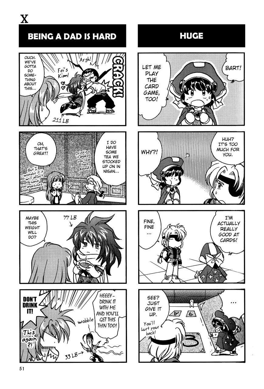 Xenogears 4-Koma Comic - Chapter 2