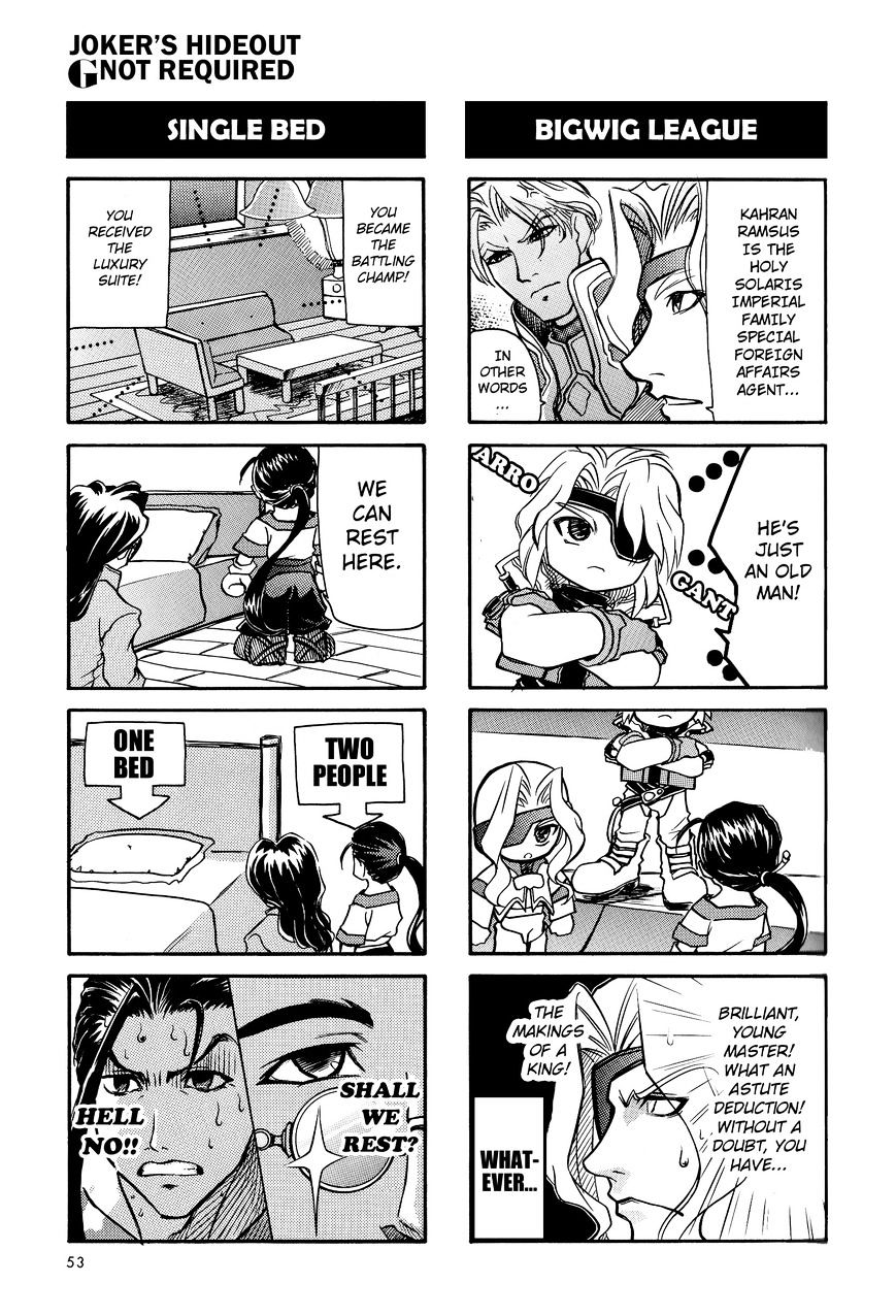 Xenogears 4-Koma Comic - Chapter 2