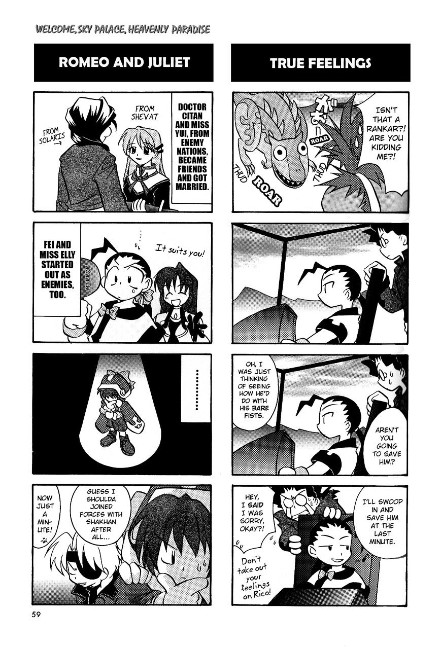 Xenogears 4-Koma Comic - Chapter 2