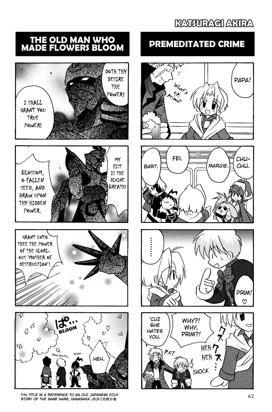 Xenogears 4-Koma Comic - Chapter 2