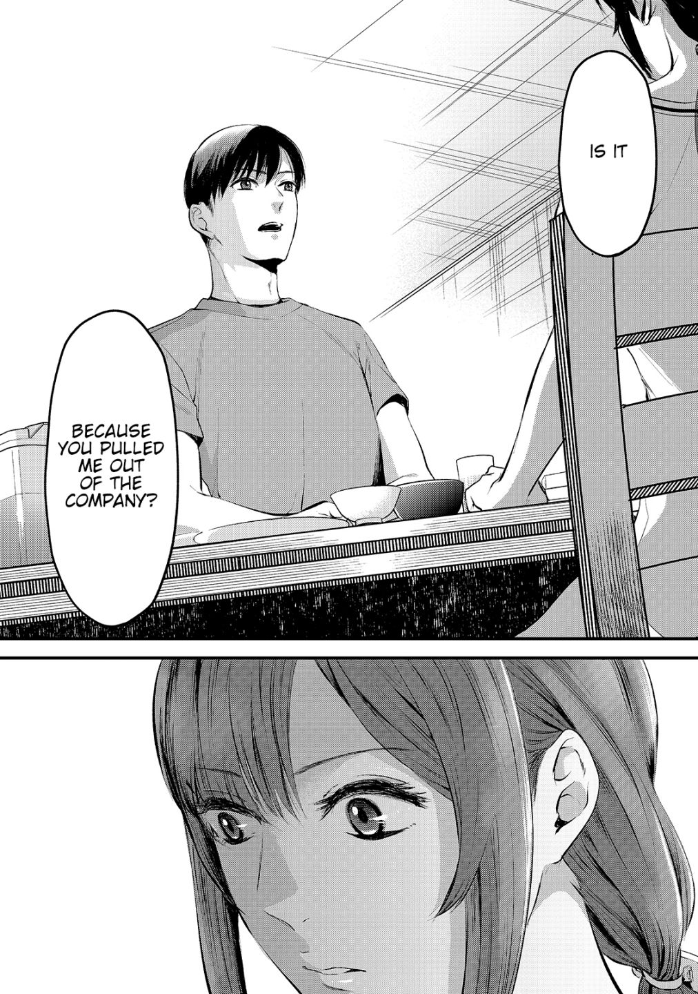 Tsuki 50-Man Moratte Mo Ikigai No Nai Tonari No Onee-San Ni 30-Man De Yatowarete "Okaeri" Tte Iu Oshigoto Ga Tanoshii - Chapter 9