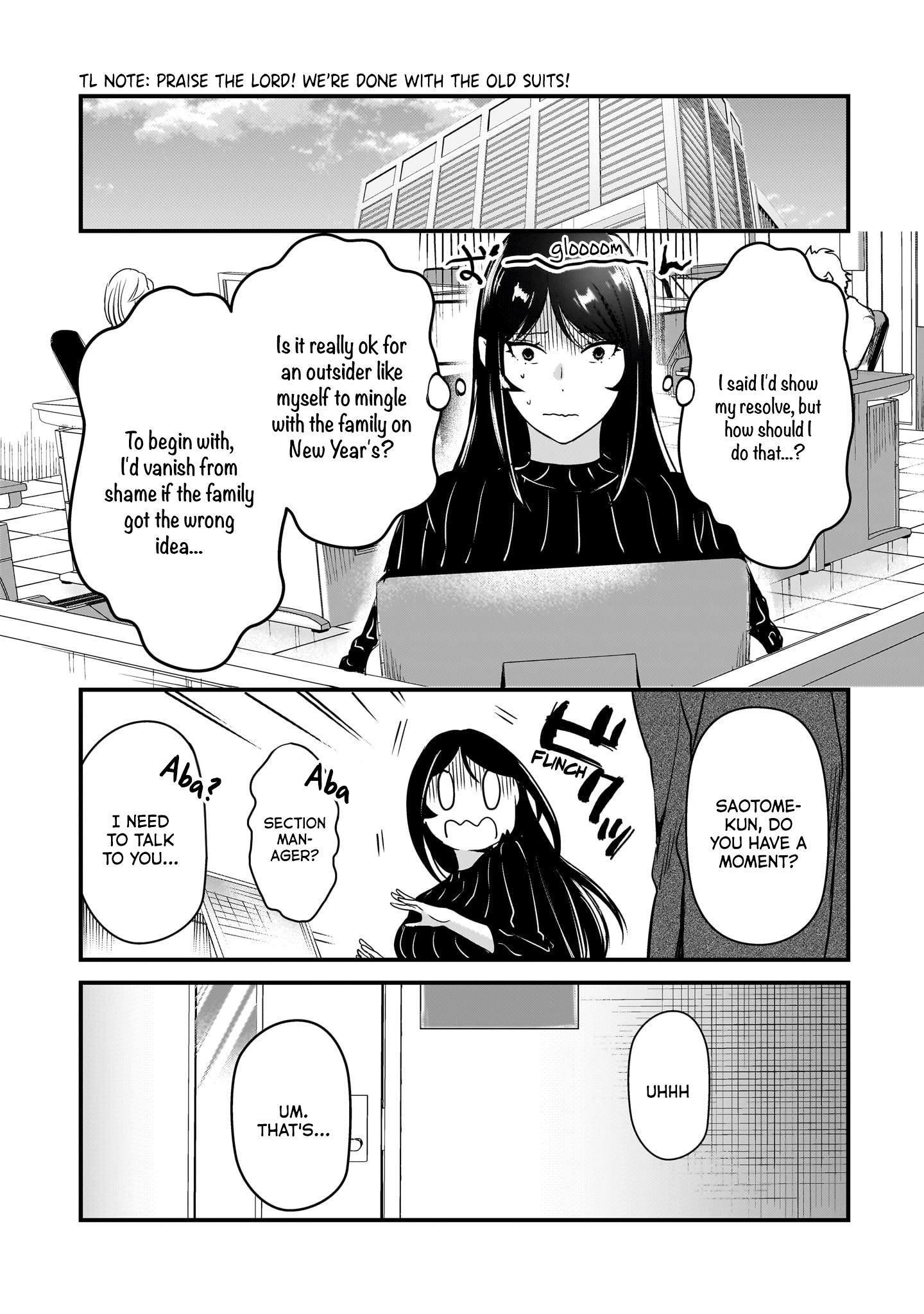 Tsuki 50-Man Moratte Mo Ikigai No Nai Tonari No Onee-San Ni 30-Man De Yatowarete "Okaeri" Tte Iu Oshigoto Ga Tanoshii - Vol.6 Chapter 26: Saotome-San Wants To Go.