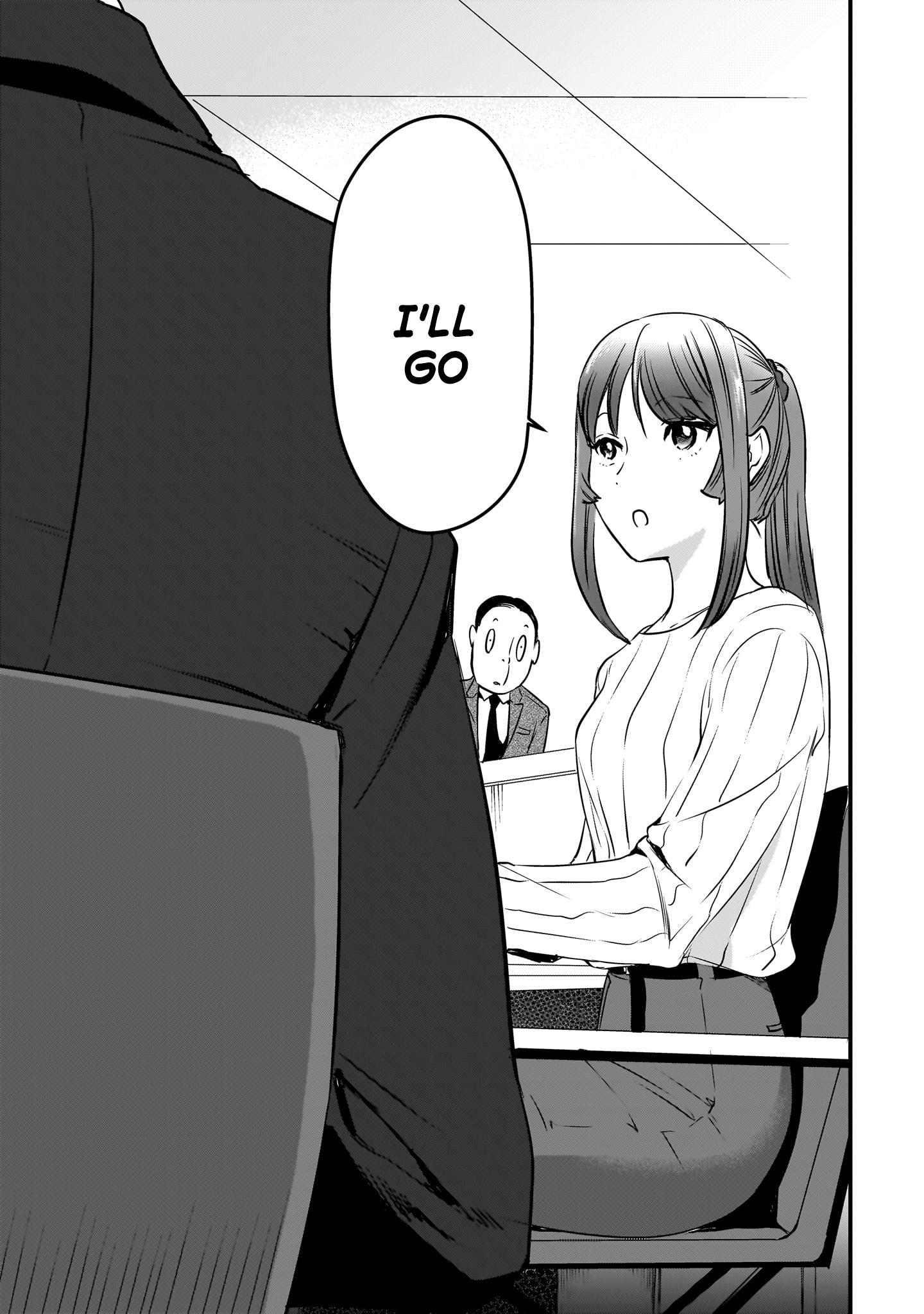 Tsuki 50-Man Moratte Mo Ikigai No Nai Tonari No Onee-San Ni 30-Man De Yatowarete "Okaeri" Tte Iu Oshigoto Ga Tanoshii - Vol.6 Chapter 26: Saotome-San Wants To Go.