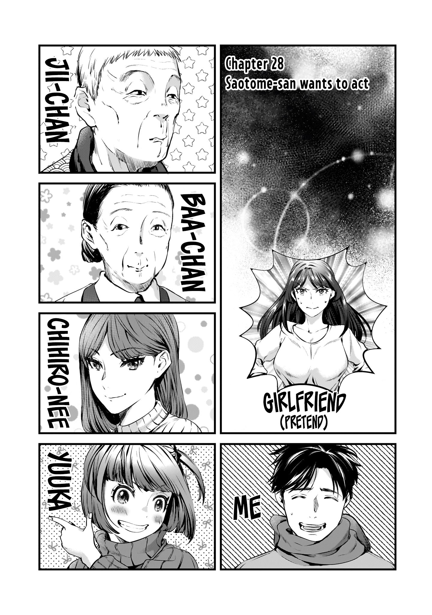 Tsuki 50-Man Moratte Mo Ikigai No Nai Tonari No Onee-San Ni 30-Man De Yatowarete "Okaeri" Tte Iu Oshigoto Ga Tanoshii - Vol.6 Chapter 28: Saotome-San Wants To Act