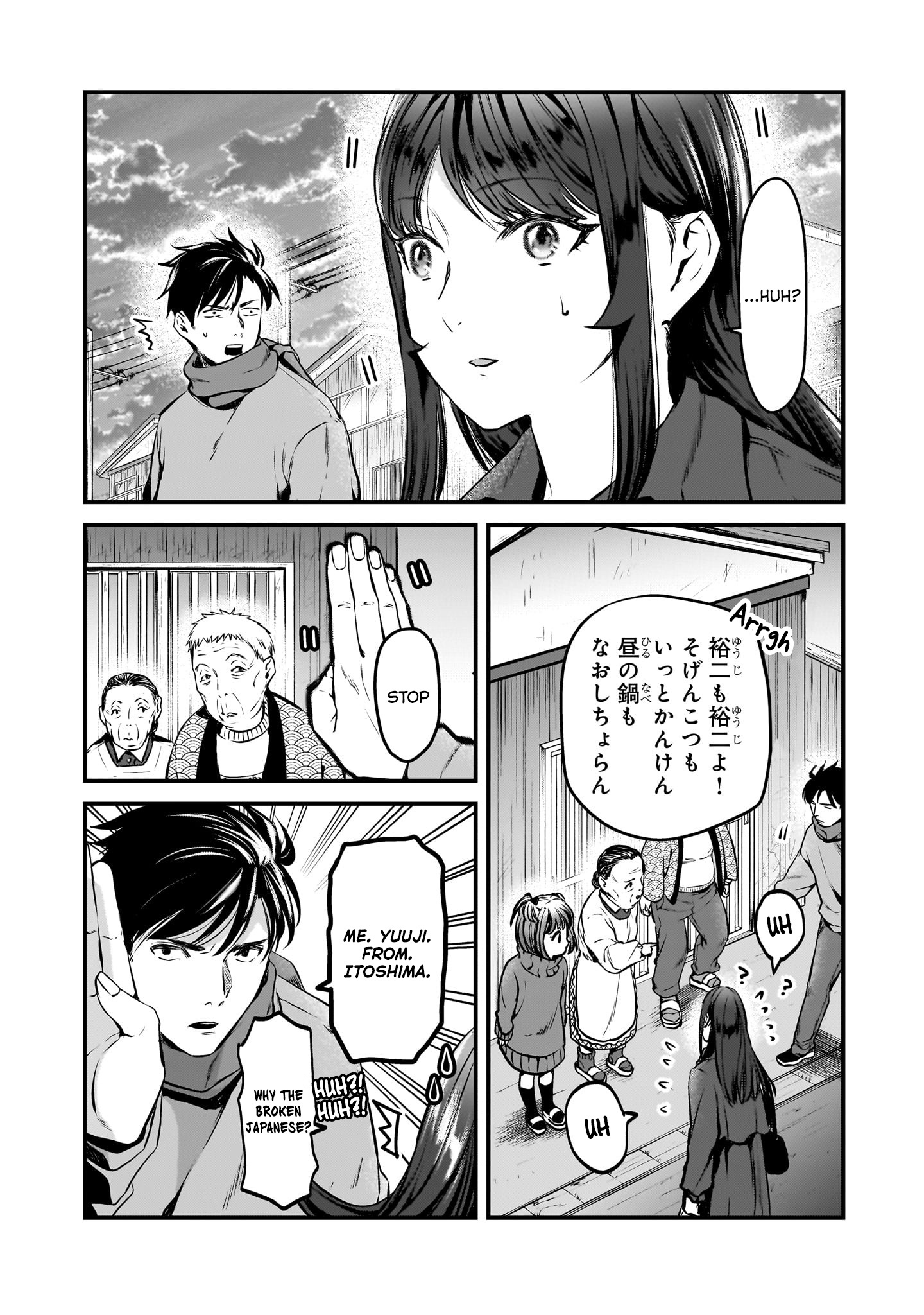 Tsuki 50-Man Moratte Mo Ikigai No Nai Tonari No Onee-San Ni 30-Man De Yatowarete "Okaeri" Tte Iu Oshigoto Ga Tanoshii - Vol.6 Chapter 28: Saotome-San Wants To Act