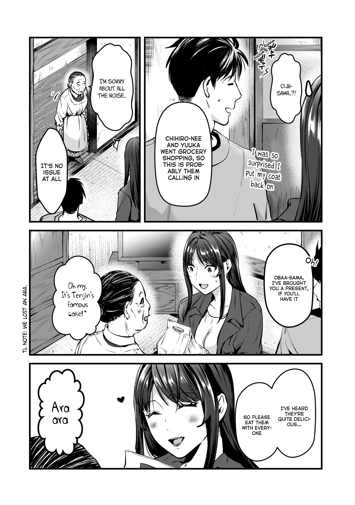 Tsuki 50-Man Moratte Mo Ikigai No Nai Tonari No Onee-San Ni 30-Man De Yatowarete "Okaeri" Tte Iu Oshigoto Ga Tanoshii - Vol.6 Chapter 28: Saotome-San Wants To Act