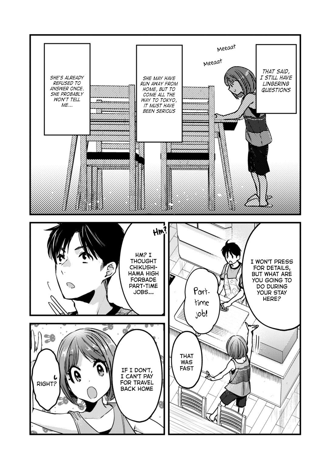 Tsuki 50-Man Moratte Mo Ikigai No Nai Tonari No Onee-San Ni 30-Man De Yatowarete "Okaeri" Tte Iu Oshigoto Ga Tanoshii - Vol.4 Chapter 17: Saotome-San Is Difficult To Introduce.