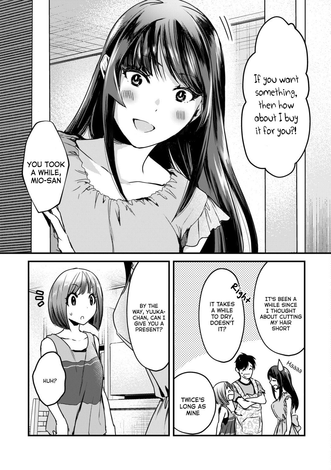 Tsuki 50-Man Moratte Mo Ikigai No Nai Tonari No Onee-San Ni 30-Man De Yatowarete "Okaeri" Tte Iu Oshigoto Ga Tanoshii - Vol.4 Chapter 17: Saotome-San Is Difficult To Introduce.