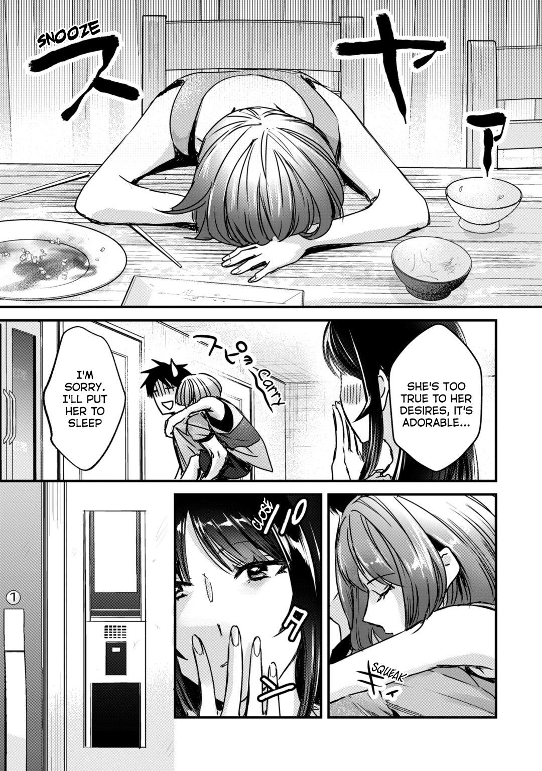 Tsuki 50-Man Moratte Mo Ikigai No Nai Tonari No Onee-San Ni 30-Man De Yatowarete "Okaeri" Tte Iu Oshigoto Ga Tanoshii - Vol.4 Chapter 17: Saotome-San Is Difficult To Introduce.