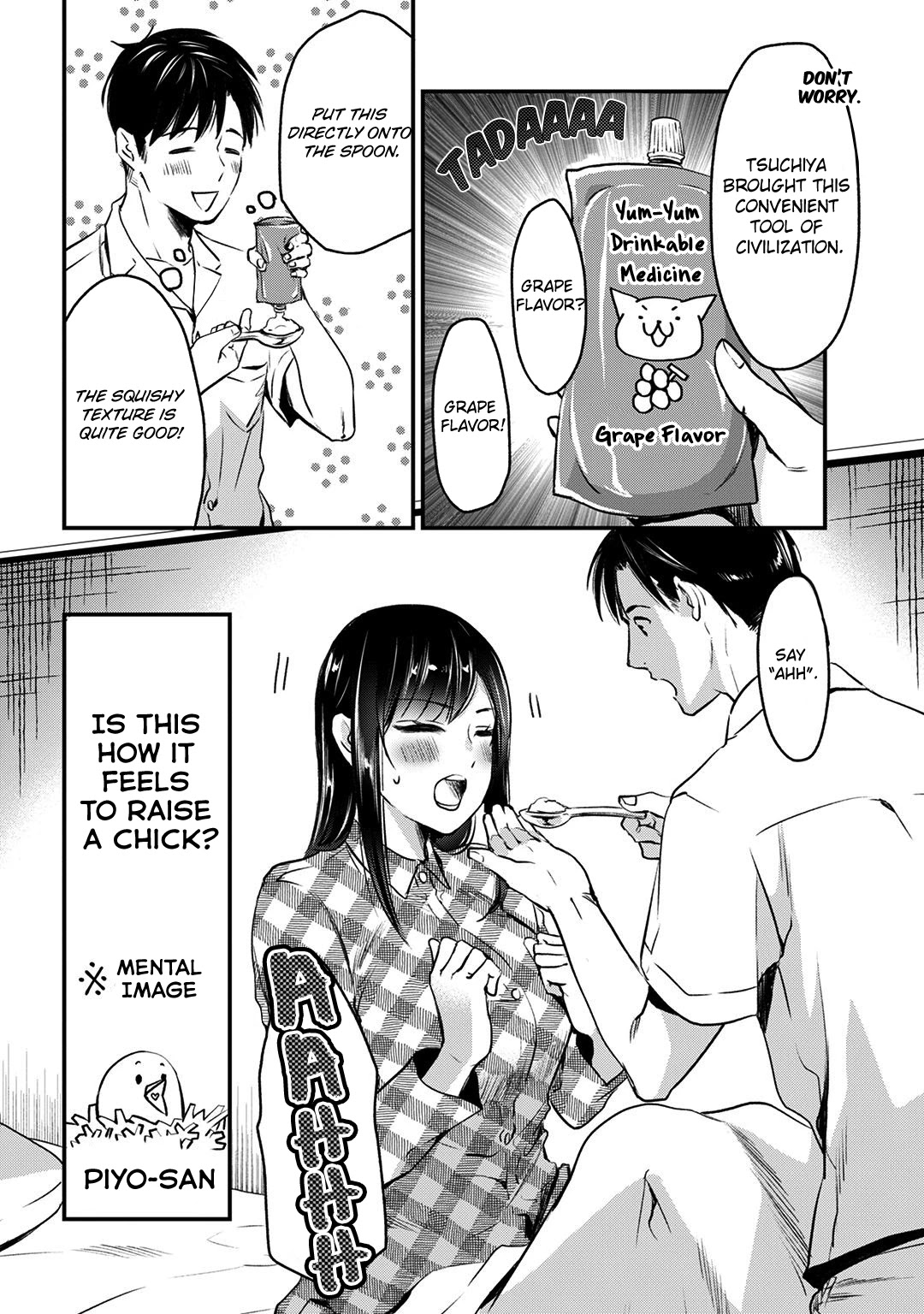 Tsuki 50-Man Moratte Mo Ikigai No Nai Tonari No Onee-San Ni 30-Man De Yatowarete "Okaeri" Tte Iu Oshigoto Ga Tanoshii - Chapter 5: I Want To Let Saotome-San Rest For One More Day