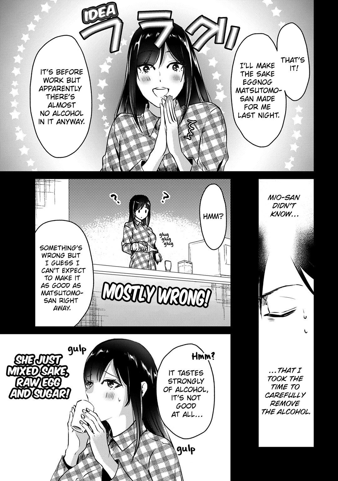 Tsuki 50-Man Moratte Mo Ikigai No Nai Tonari No Onee-San Ni 30-Man De Yatowarete "Okaeri" Tte Iu Oshigoto Ga Tanoshii - Chapter 5: I Want To Let Saotome-San Rest For One More Day