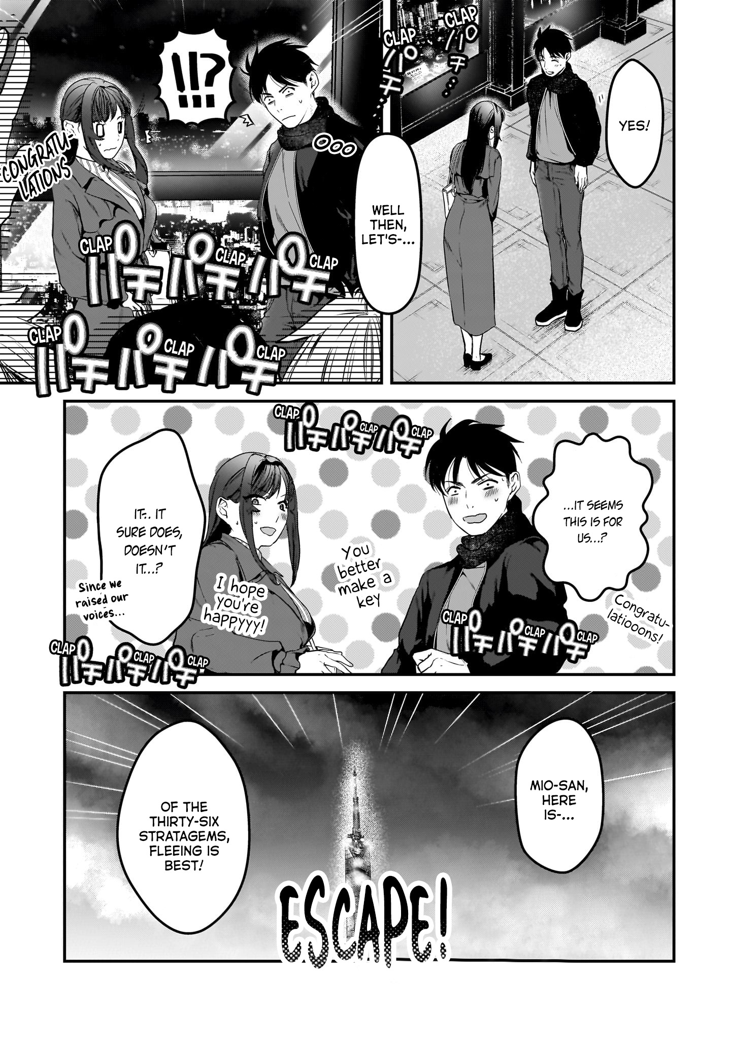 Tsuki 50-Man Moratte Mo Ikigai No Nai Tonari No Onee-San Ni 30-Man De Yatowarete "Okaeri" Tte Iu Oshigoto Ga Tanoshii - Vol.6 Chapter 30: Saying "Welcome Home" To Saotome-San